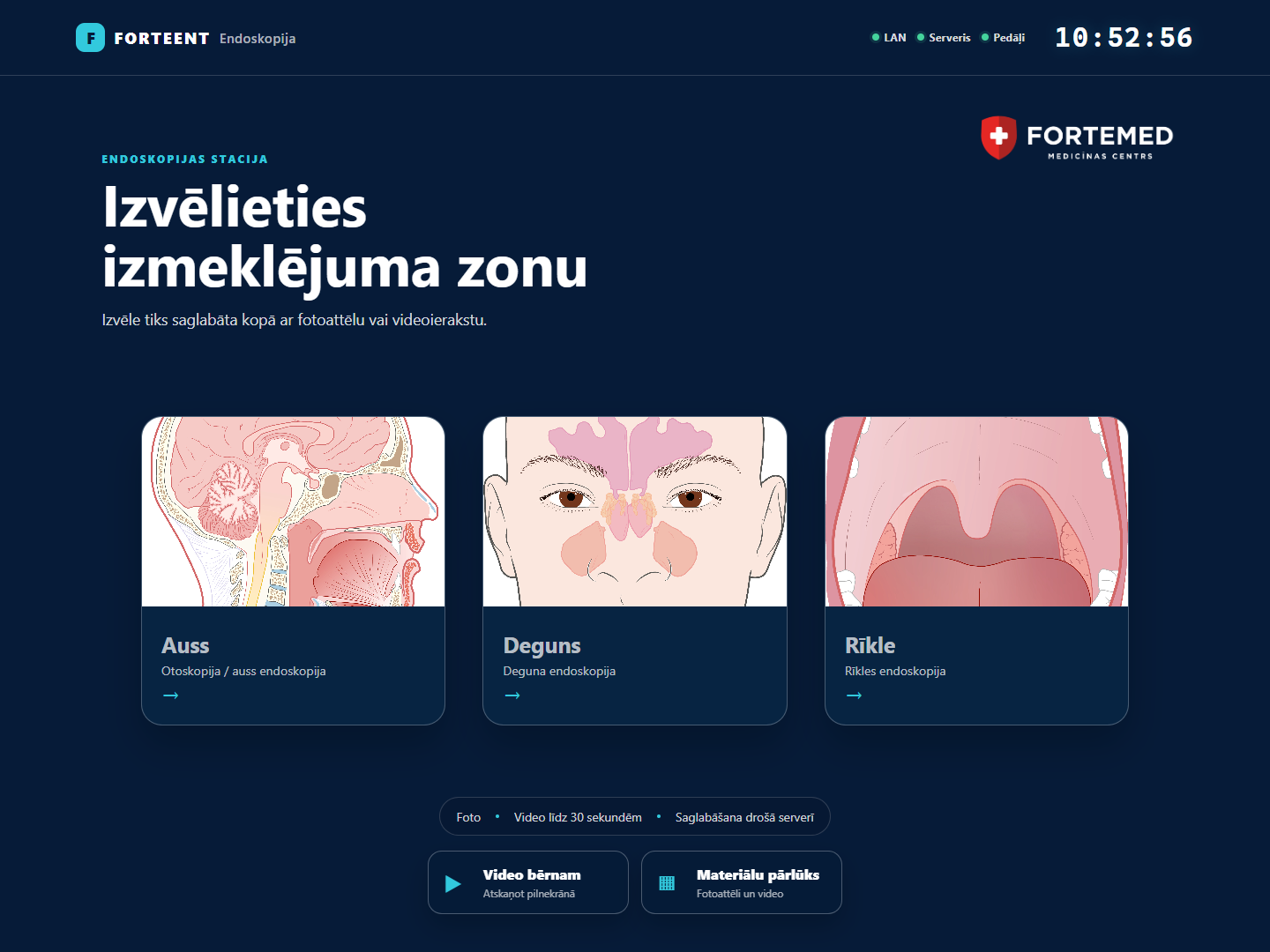 ForteENT izmeklējumu uzņemšanas stacija bez personas datiem